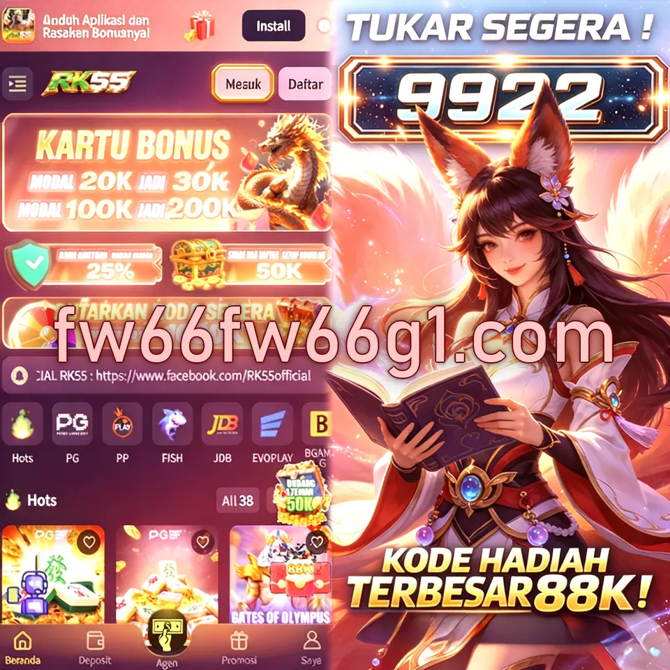 fw66fw66g1.com APK